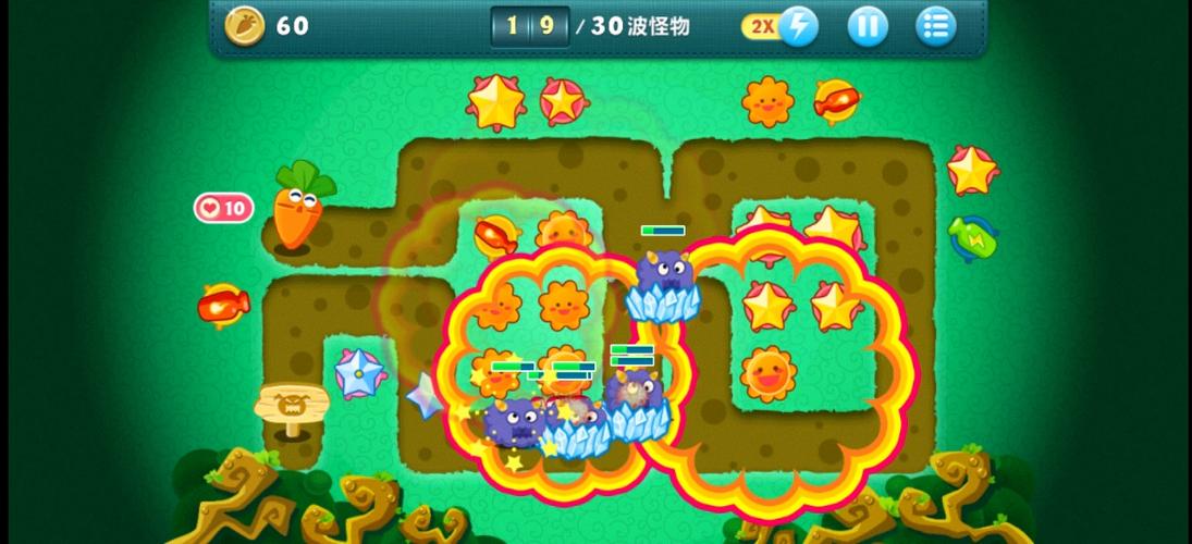 保卫萝卜丛林12攻略剧场版