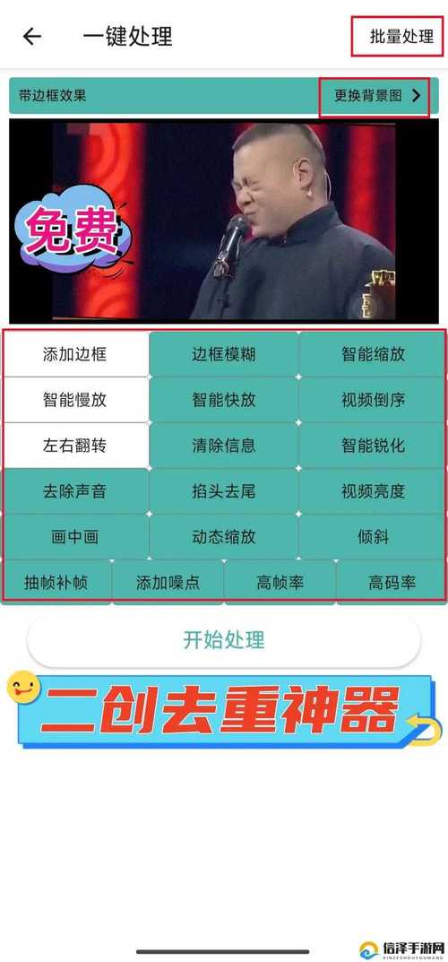 9 1免费版视频下载软件有哪些工具版