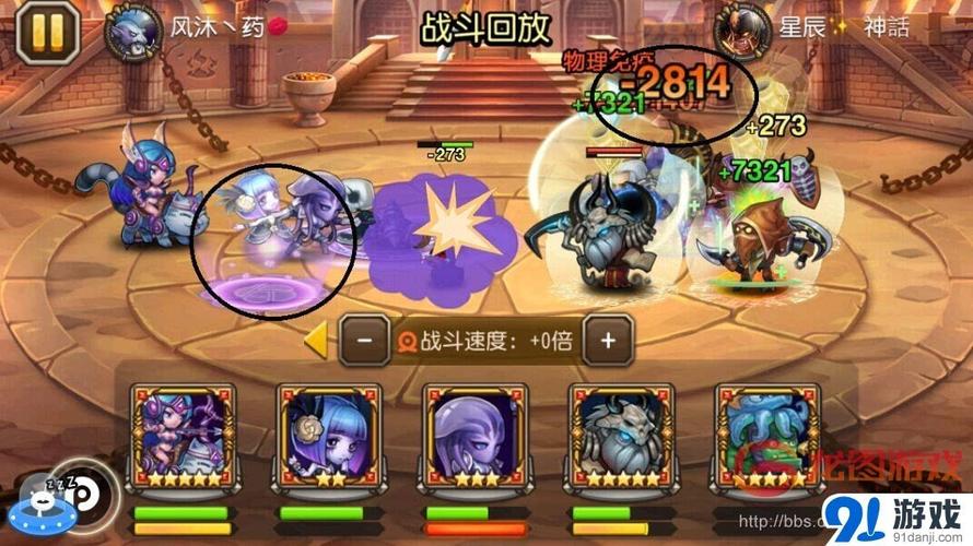 刀塔传奇11月签到英雄