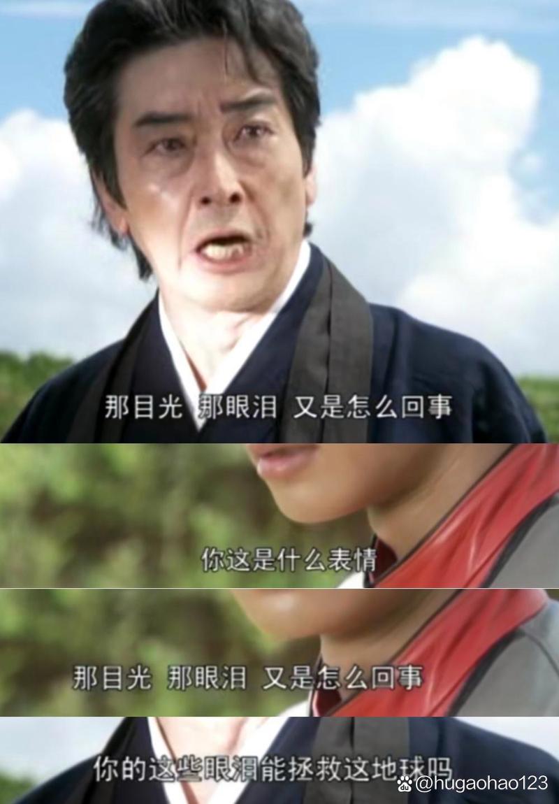 你的意义是什么鬼东西无限次数免费版