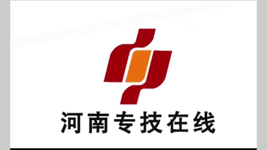 河南专技在线steam移植