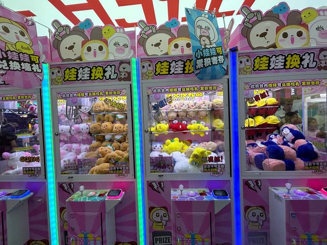 抓娃娃HD版最新版本更新内容极速版
