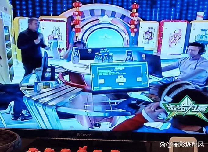 大连步步为赢打滚子