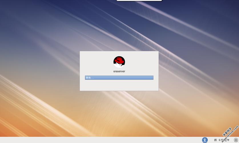 redhat5.5