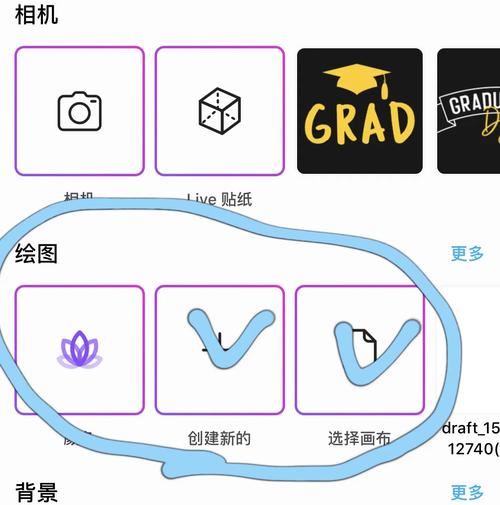 照片转手绘app破解版最新版