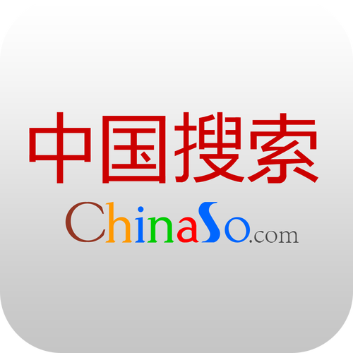 中国搜索官方免费下载