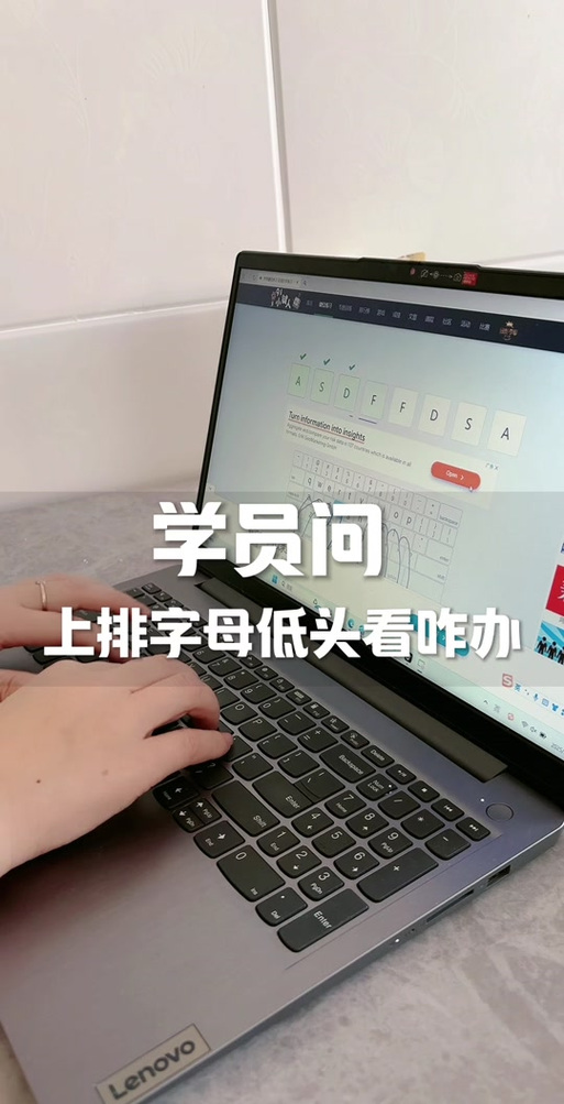 卫字五笔怎么打