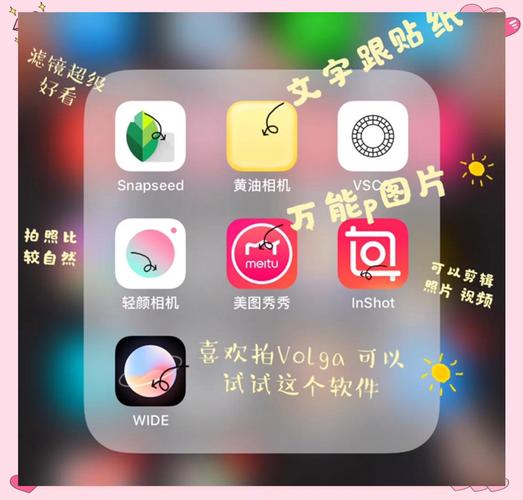 批图神器有哪些安卓破解文档版发布版