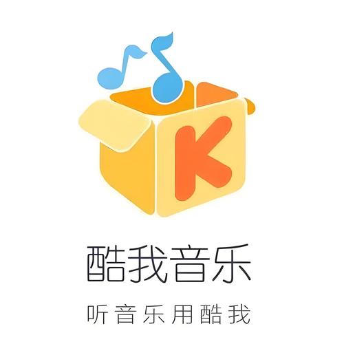 2012酷我音乐盒下载