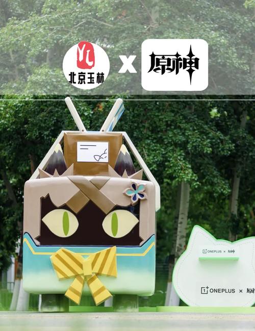 猫爪盒catbox内置源下载