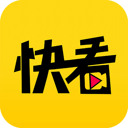 快看视频在线观看加速版