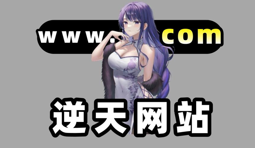度娘网站下载安卓破解无限金币