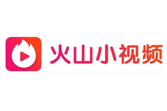 火山小视频官方网站安卓破解6G版修改版无广告