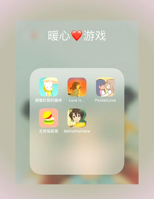 2024超火的桃子移植游戏合集下载