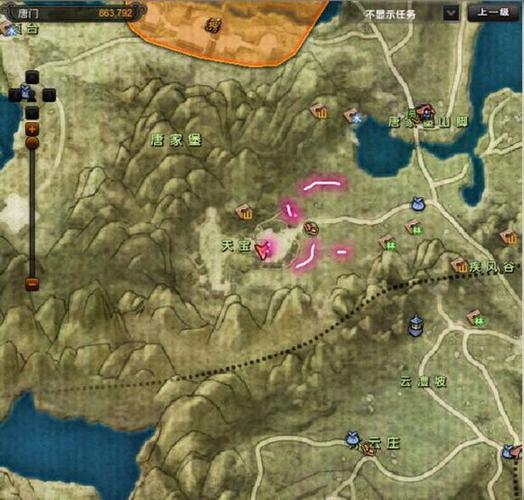 九阴野草免登录版支持中文版