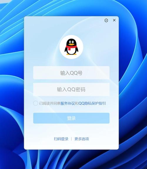qq2022版本下载最新版汉化免费下载