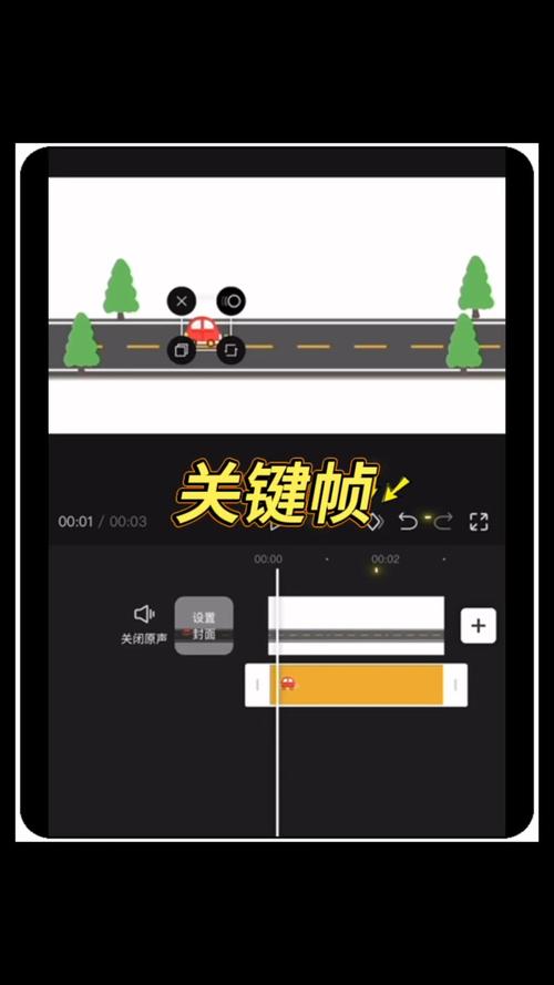 手机视频逐帧截图软件推荐