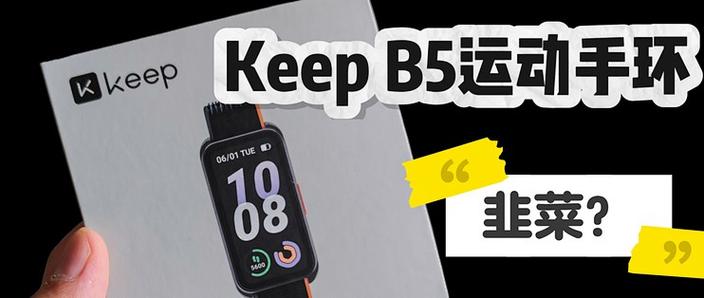 keepass中文无限钻石金币