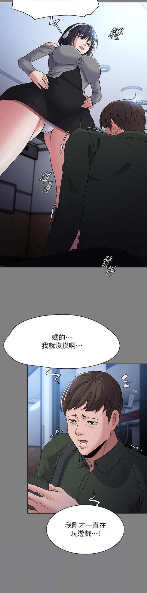 hh漫画韩漫漫画模拟器