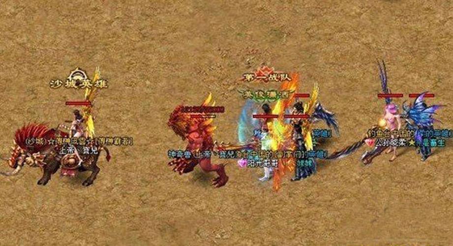 37wan烈火战神攻略大全新手入门