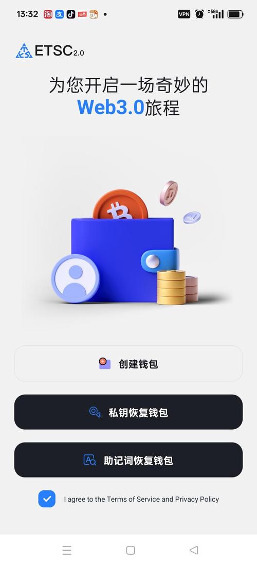 零五网2.0