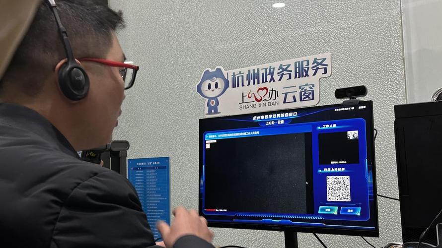 云窗办照奇洛李维
