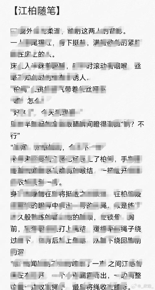 7x7x7x任意燥cjw中文最新版破解版永久免费