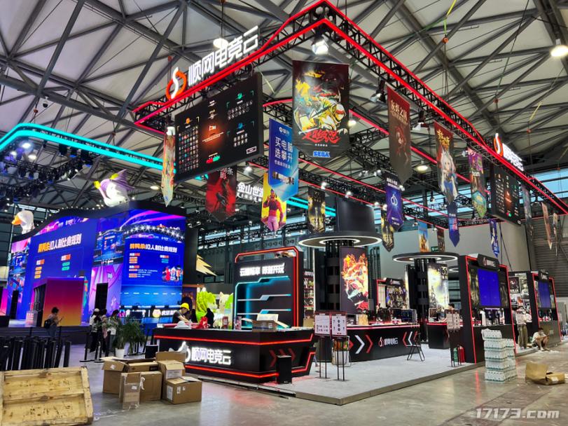 chinajoy官网