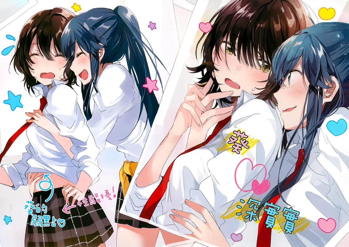 轻漫画v1.2全人物解锁