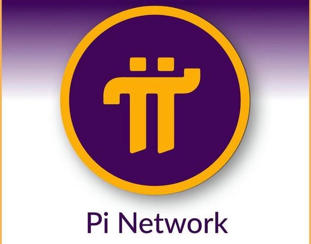 pinetwork最新版1.33.01.29.0安卓破解物联网版修改版永久免费