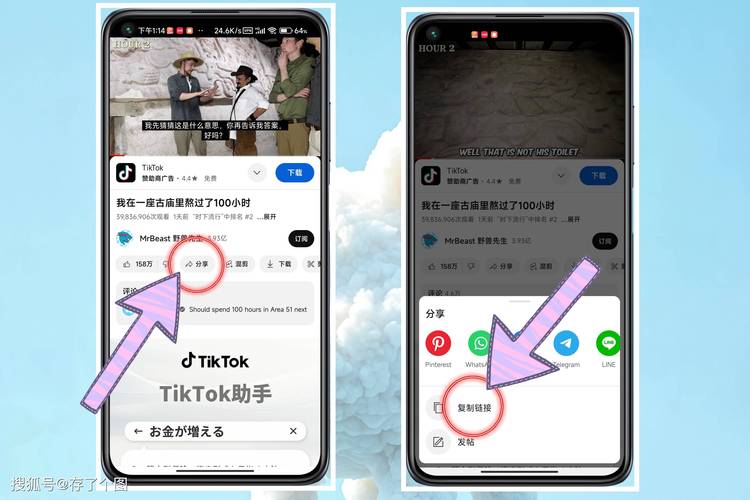 youtube怎么打开黄化版