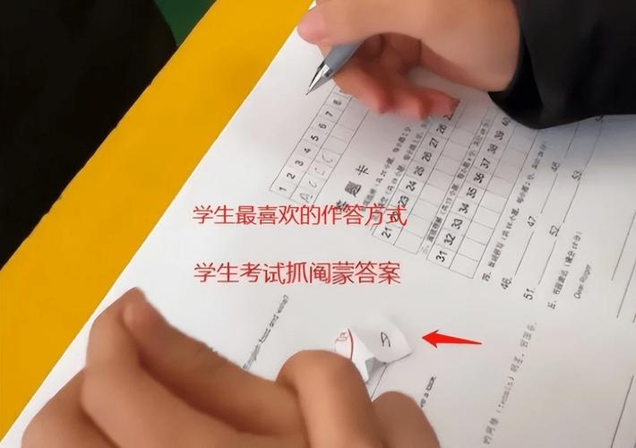 卧龙答题免费在线阅读