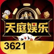 3621游戏(天庭娱乐)最新版永久会员app