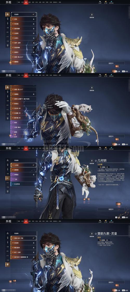 主神无限氪金系统官方正版手游  v1.0