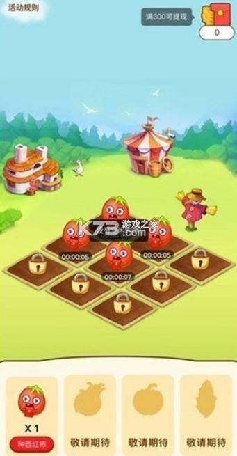 发发农场1000提x版中文字幕