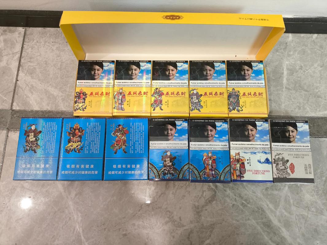喜乐收收烟盒变现王最新版Web1破解