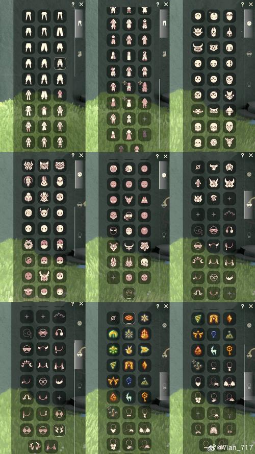 像素冒险世界1.6.17内置菜单