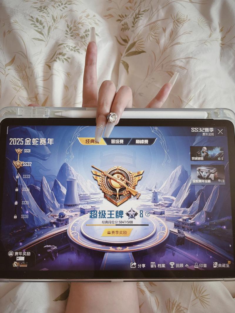 王牌视频v1.0.8永久免费版