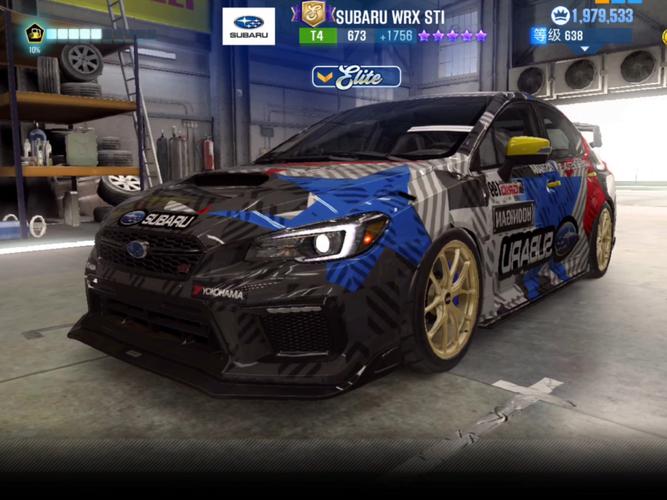 csr赛车2 4.0.0