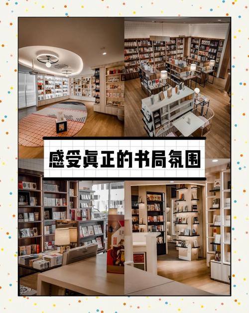 御宅屋恋恋书屋