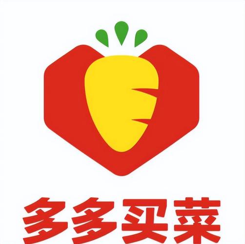 多多买菜app官方下载最新版平台  v1.0.1