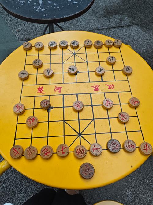 端午龙舟棋盘