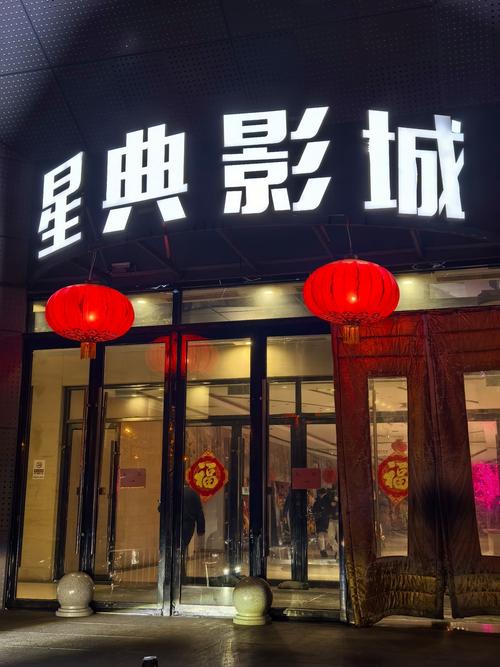 通达影视修复完整版