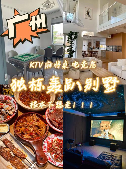 放置轰趴安卓版下载内置版