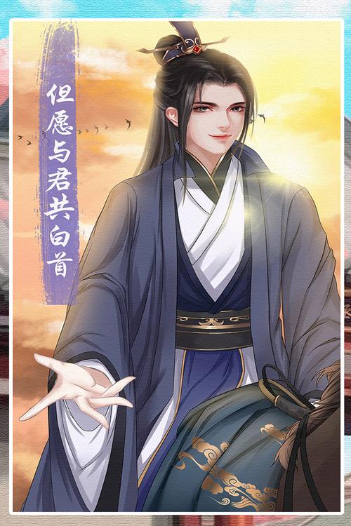 另一个我3小家碧玉2021版6G版