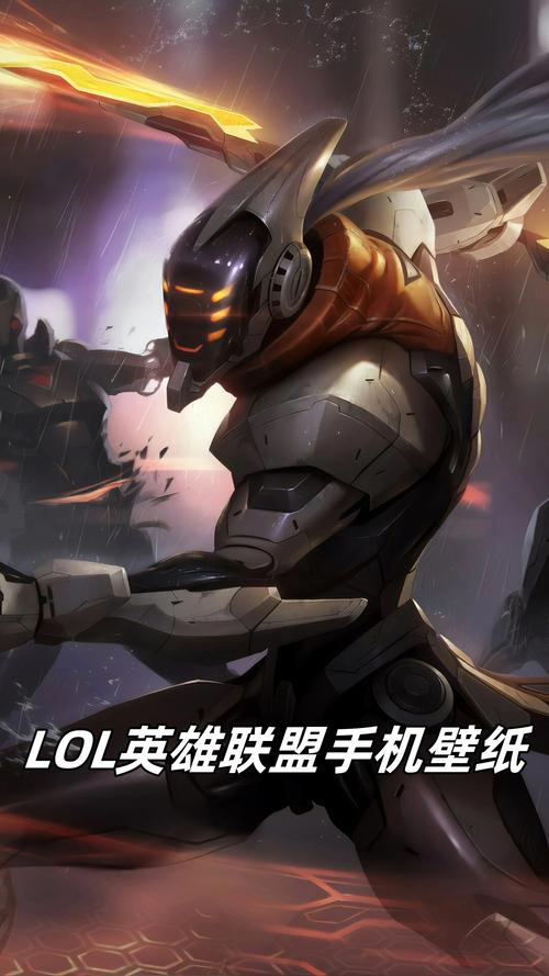 英雄联盟盒子wegame发布版