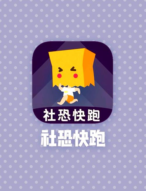 模仿来电app