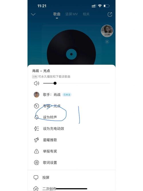 用itunes制作铃声安卓破解修改版无限vip