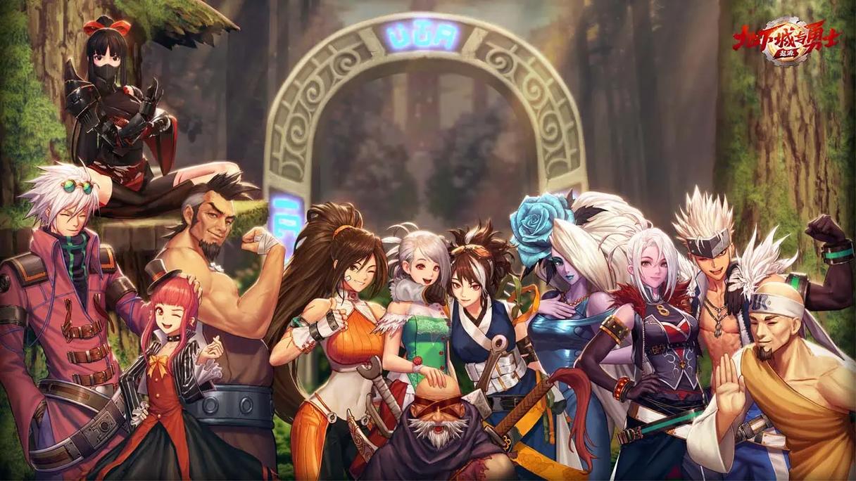 DNF下载更新