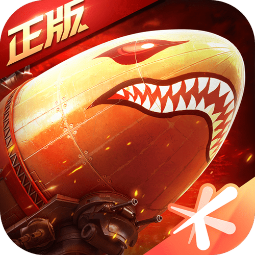 红警OL内购破解版（Red绿色版